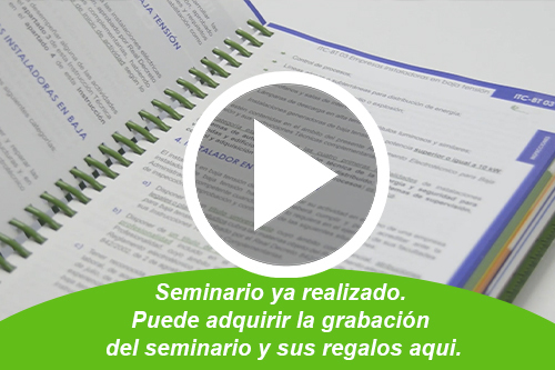 seminarios-2025-grabacion-7 seminarios-2025-grabacion-7